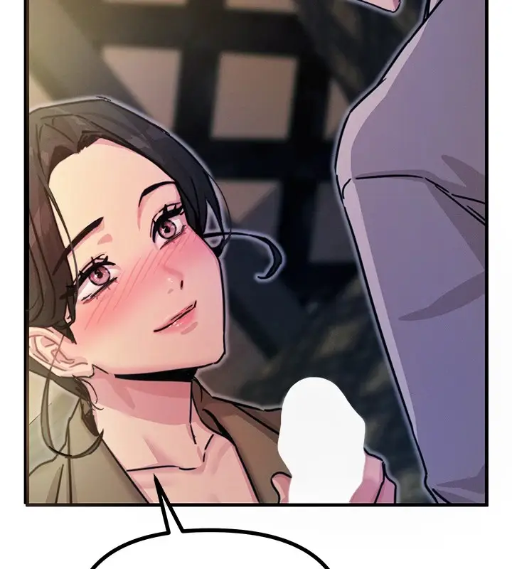 漫画《恶次人生》第8话第27张图