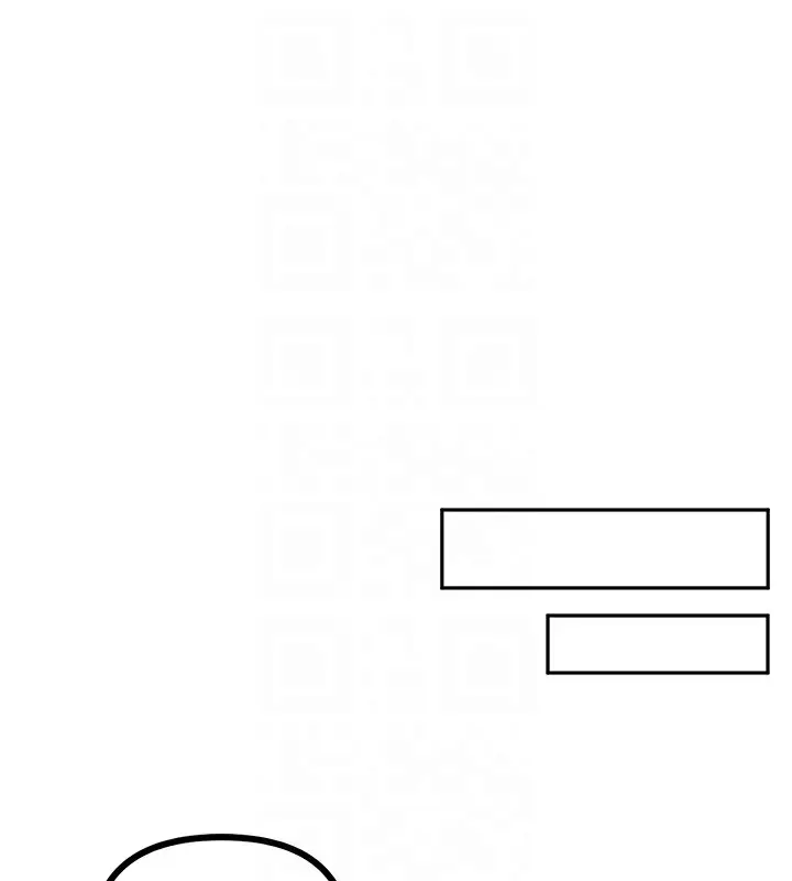 漫画《恶次人生》第8话第77张图