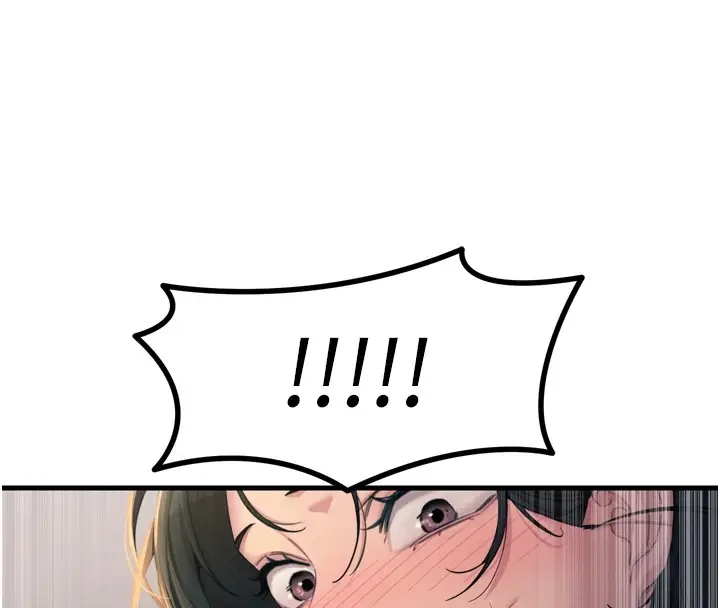 漫画《恶次人生》第10话第48张图