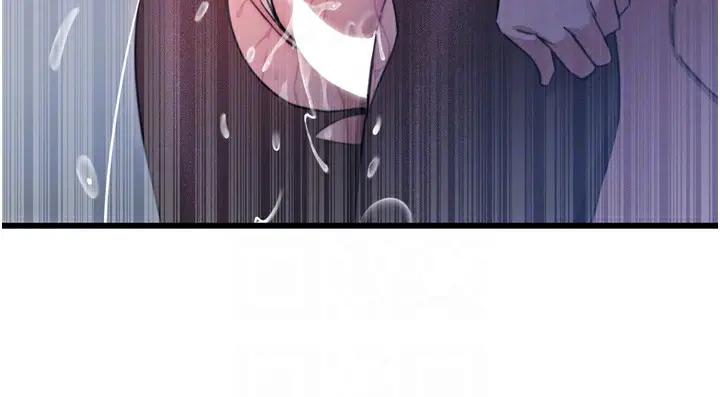 漫画《恶次人生》第10话第66张图