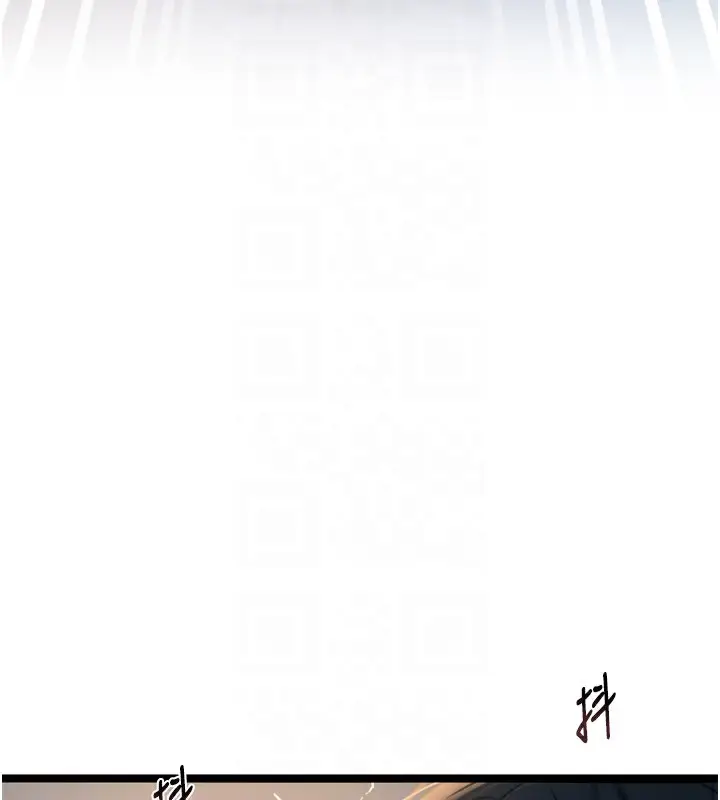 漫画《恶次人生》第10话第80张图