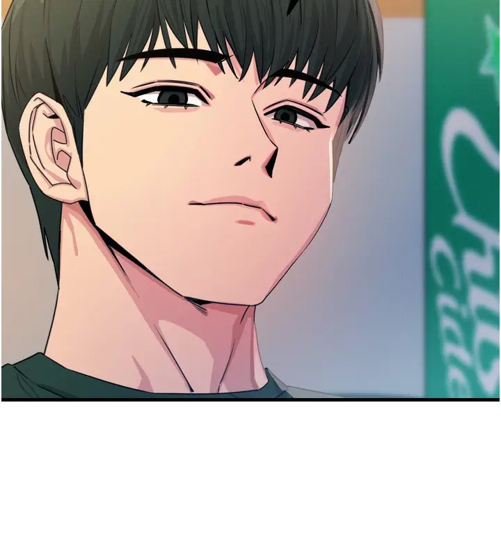 漫画《恶次人生》第11话第106张图