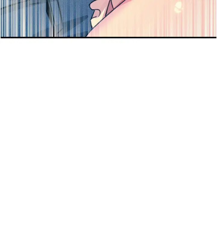 漫画《恶次人生》第11话第111张图