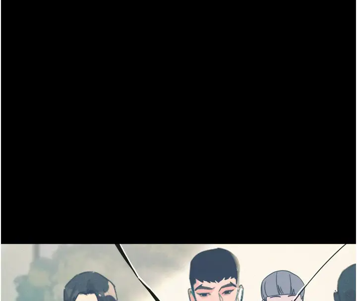 漫画《恶次人生》第11话第16张图