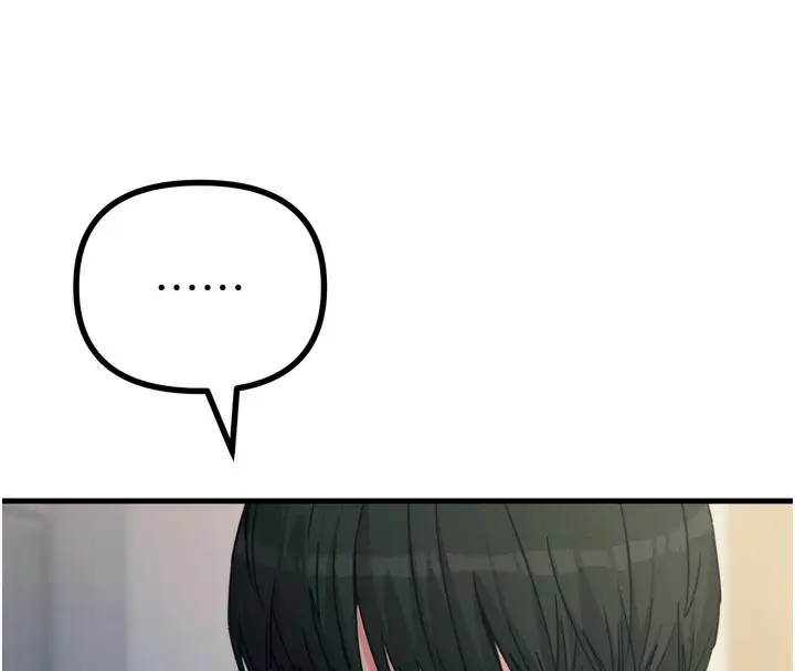 漫画《恶次人生》第11话第67张图