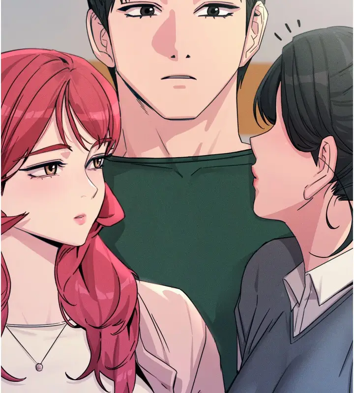 漫画《恶次人生》第11话第78张图
