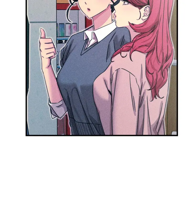 漫画《恶次人生》第11话第85张图