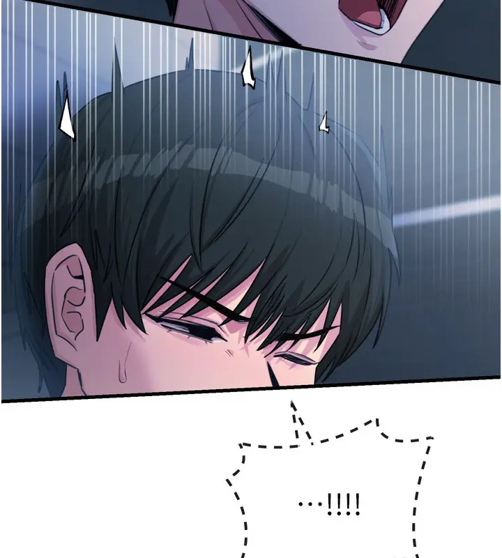 漫画《恶次人生》第12话第38张图