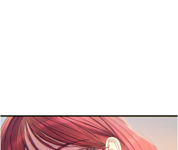 漫画《恶次人生》第13话第102张图