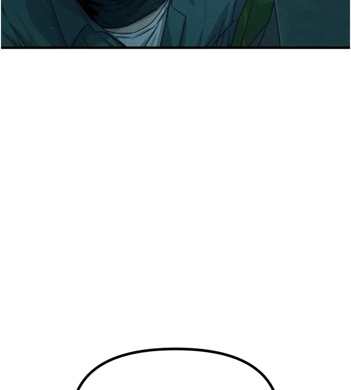 漫画《恶次人生》第13话第55张图