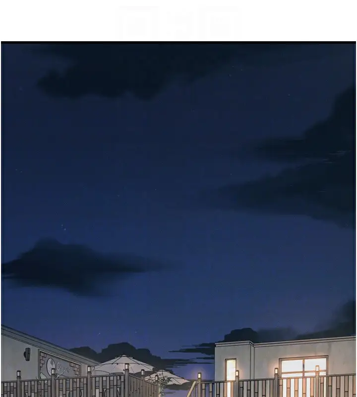 漫画《恶次人生》第13话第59张图