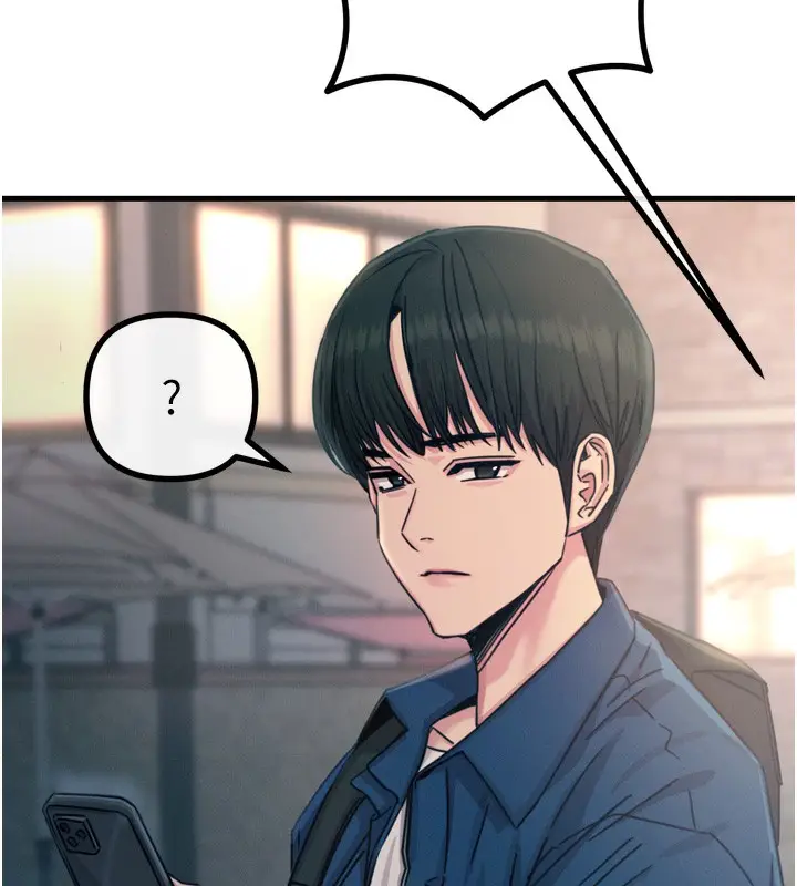 漫画《恶次人生》第13话第71张图