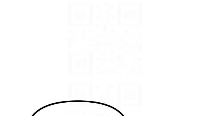漫画《恶次人生》第14话第76张图