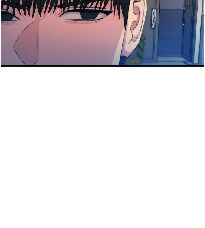 漫画《恶次人生》第16话第16张图