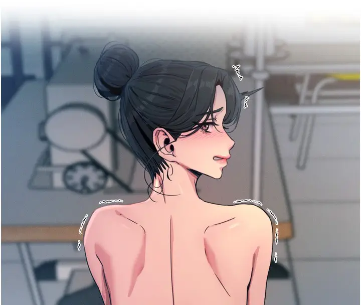 漫画《恶次人生》第16话第8张图