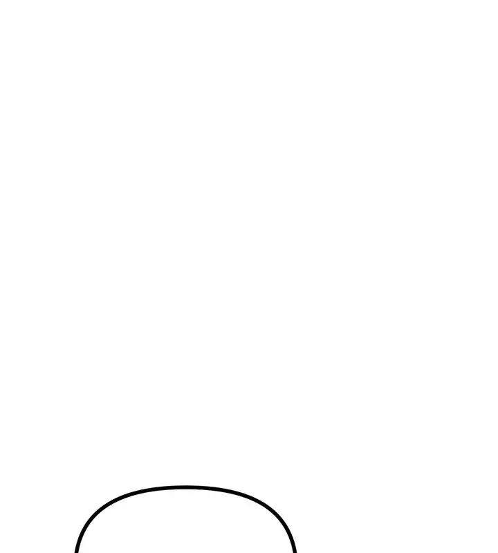 漫画《恶次人生》第17话第133张图
