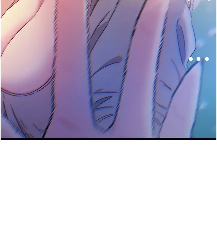 漫画《恶次人生》第17话第138张图