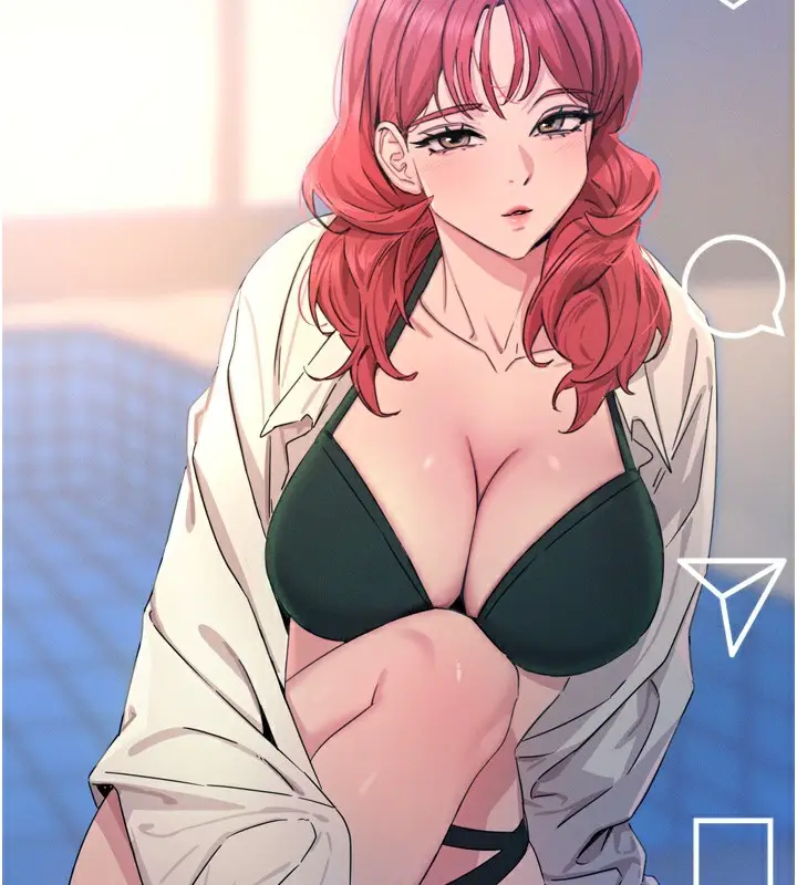 漫画《恶次人生》第17话第143张图