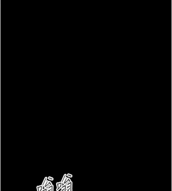 漫画《恶次人生》第19话第156张图