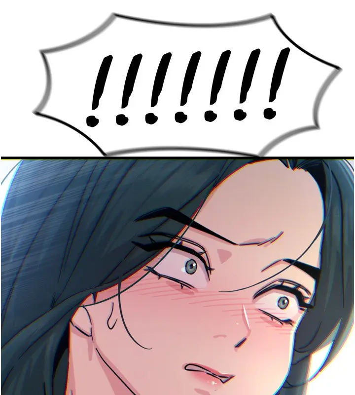 漫画《恶次人生》第19话第159张图