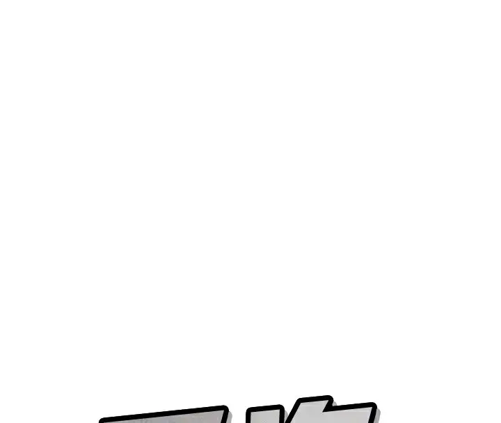 漫画《恶次人生》第19话第34张图