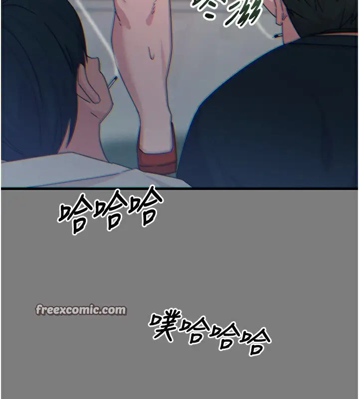 漫画《恶次人生》第19话第45张图