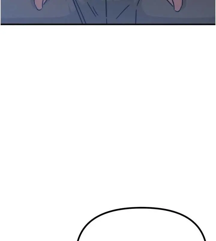 漫画《恶次人生》第20话第93张图