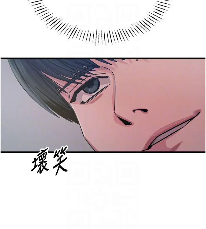 漫画《恶次人生》第21话第21张图