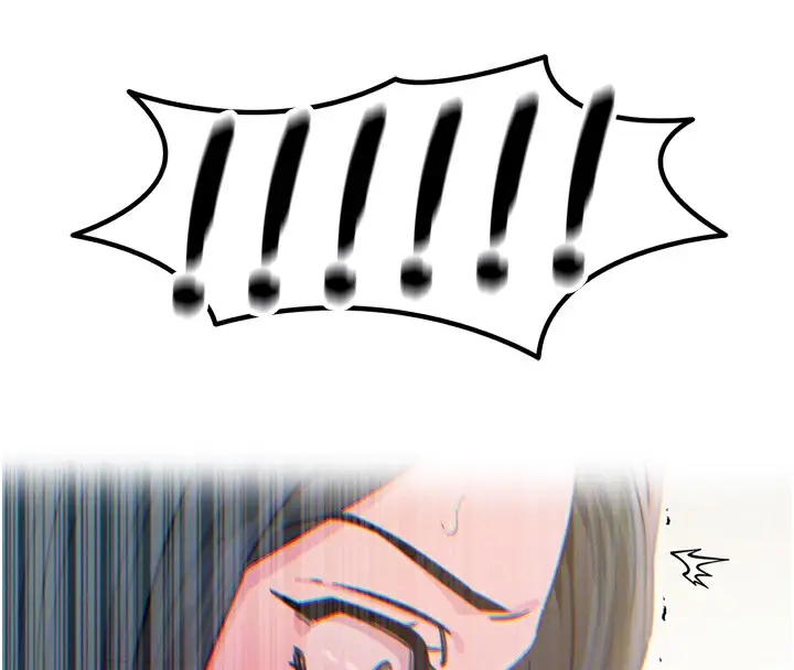 漫画《恶次人生》第21话第24张图
