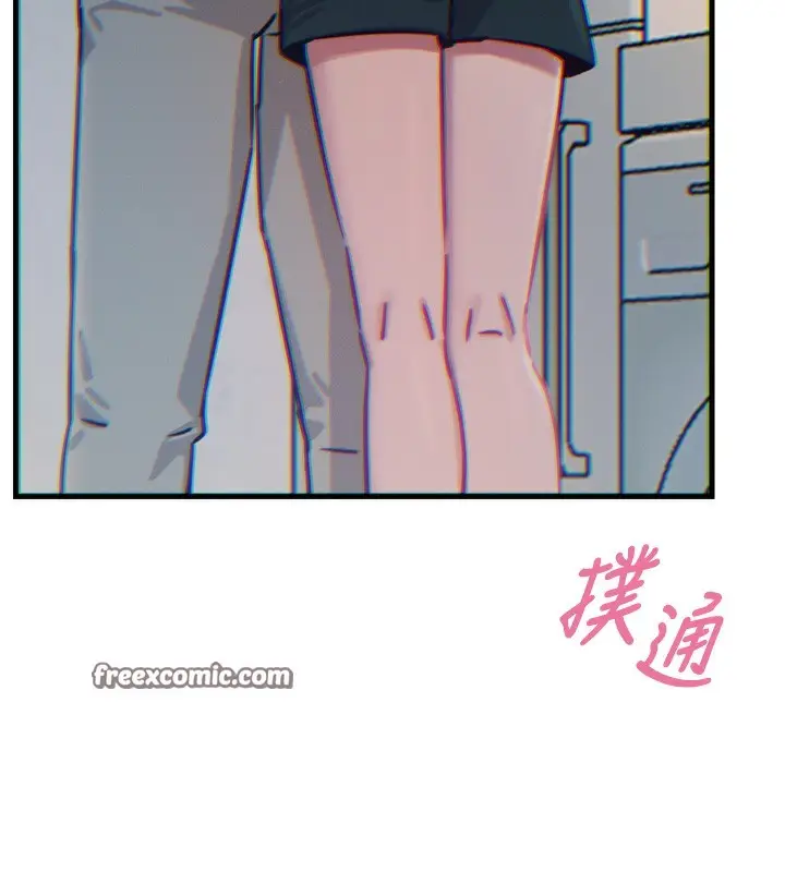 漫画《恶次人生》第22话第154张图