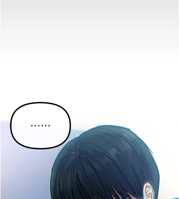 漫画《恶次人生》第22话第50张图