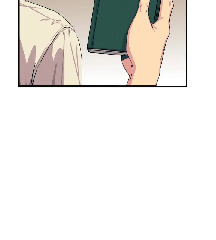 漫画《恶次人生》第23话第15张图