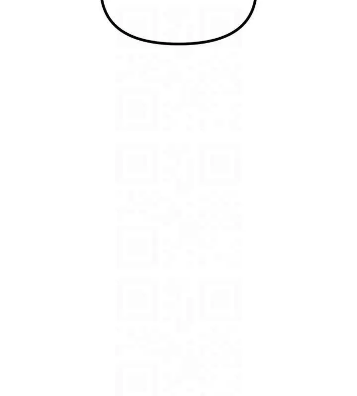 漫画《恶次人生》第50话第115张图