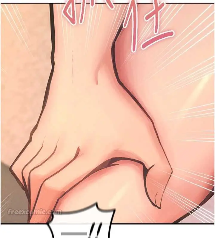漫画《恶次人生》第56话第45张图