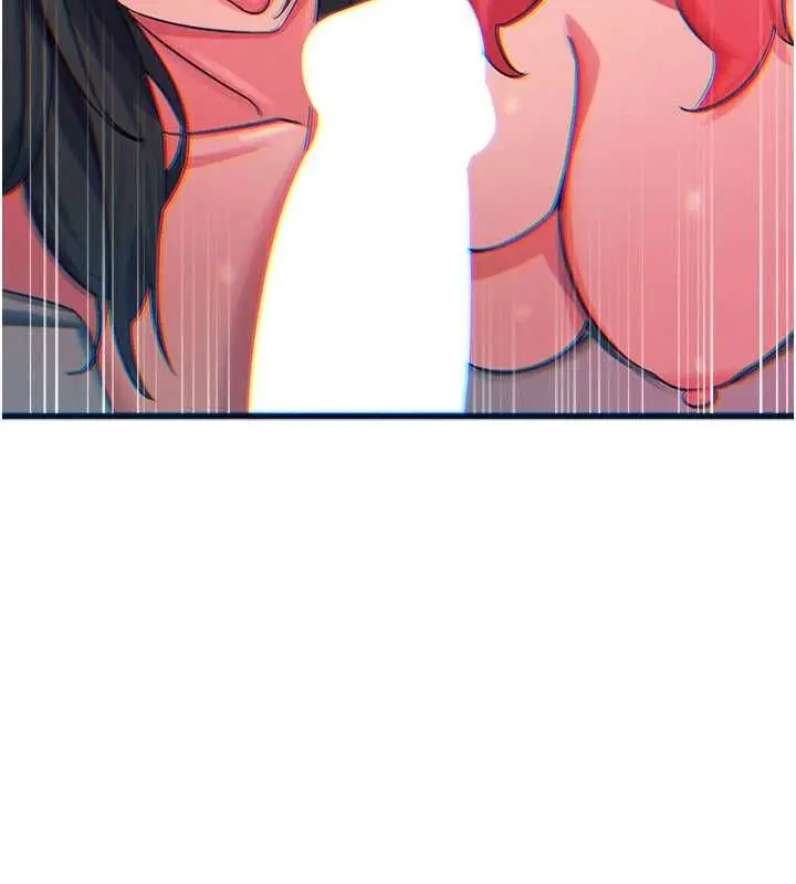 漫画《恶次人生》第60话第122张图