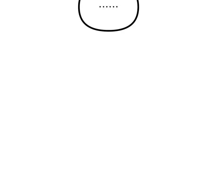 漫画《恶次人生》第61话第8张图