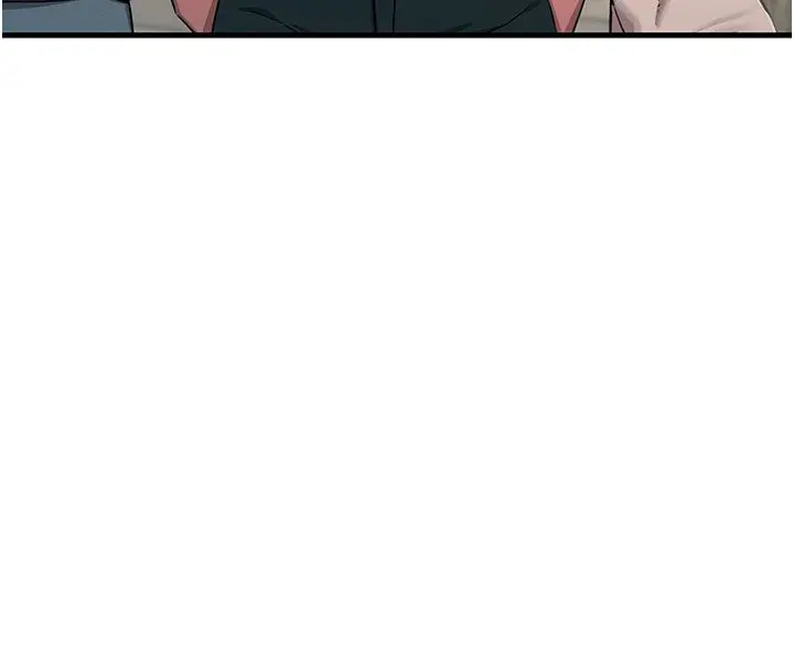 漫画《恶次人生》第66话第130张图