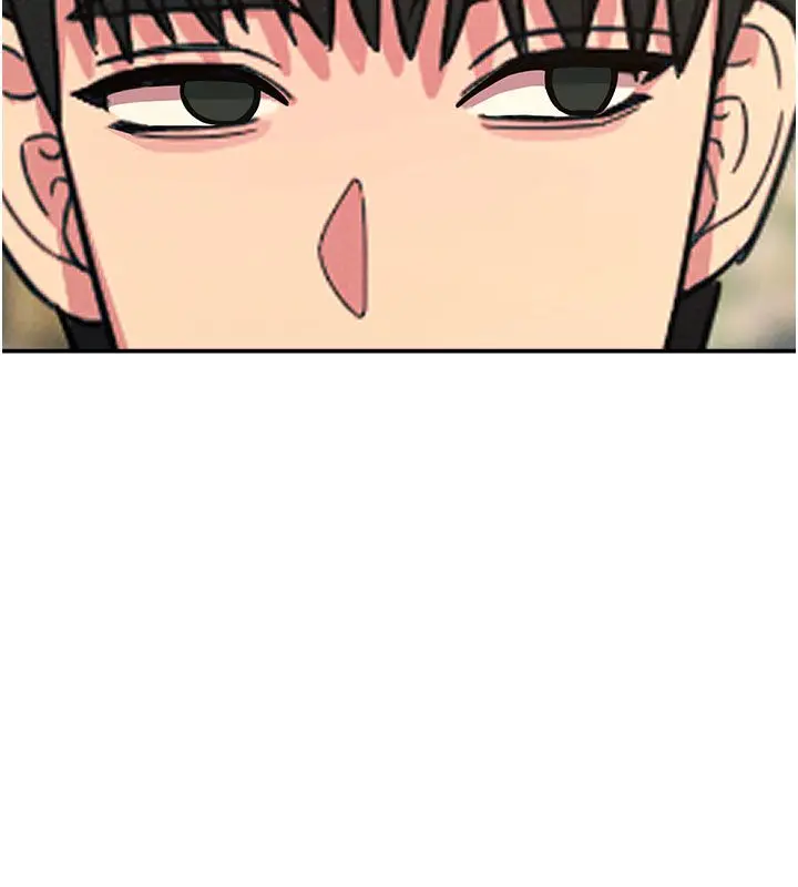 漫画《恶次人生》第66话第132张图