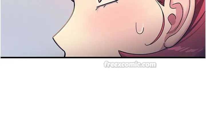 漫画《恶次人生》第66话第75张图