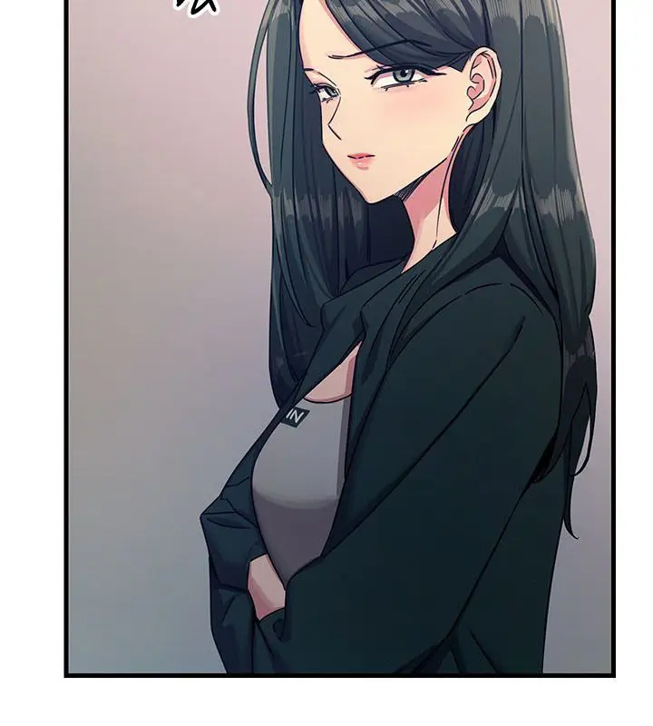 漫画《恶次人生》第66话第78张图