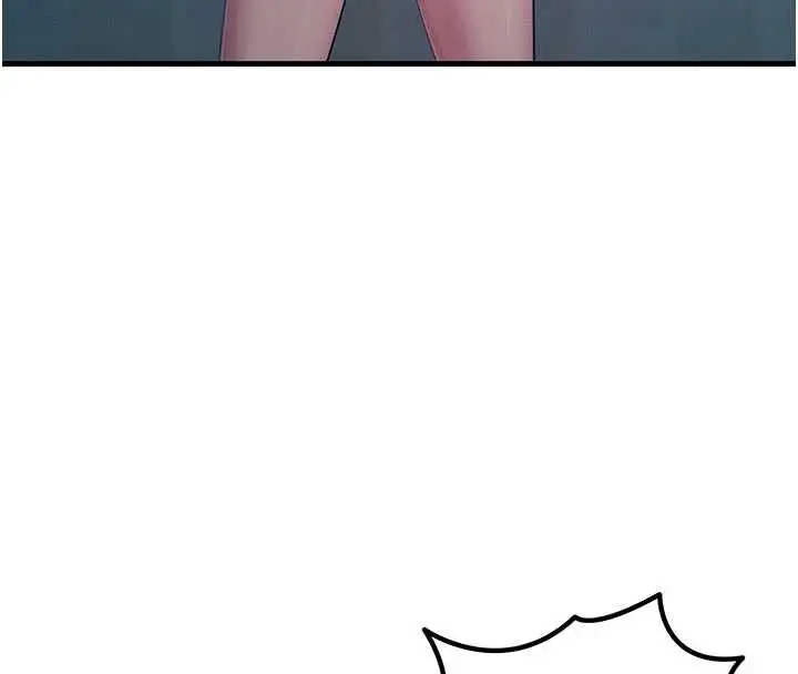 漫画《恶次人生》第67话第59张图