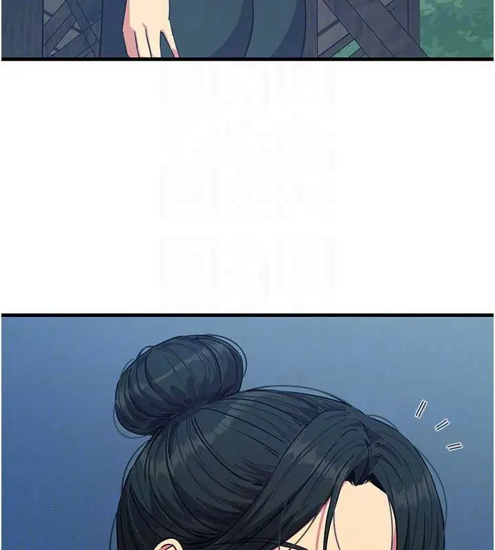 漫画《恶次人生》第67话第91张图