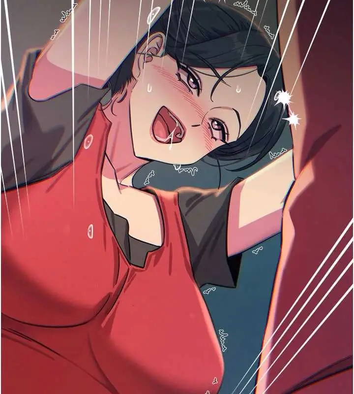 漫画《恶次人生》第68话第100张图