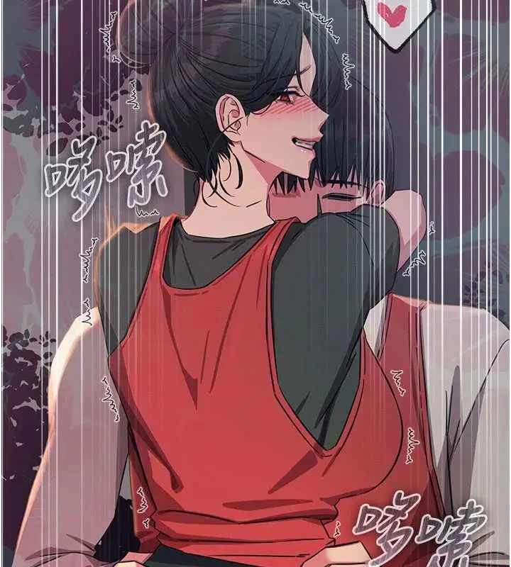 漫画《恶次人生》第68话第107张图