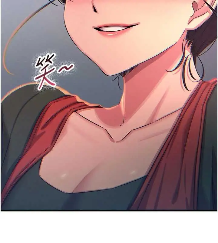 漫画《恶次人生》第68话第34张图