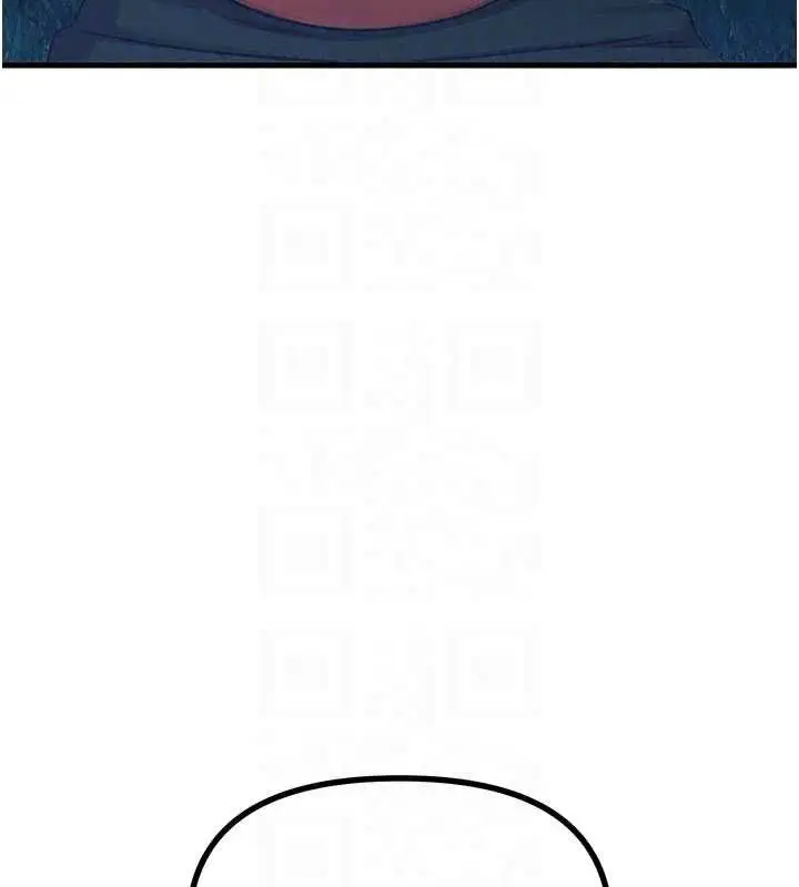 漫画《恶次人生》第68话第61张图