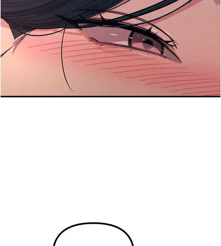 漫画《恶次人生》第68话第76张图