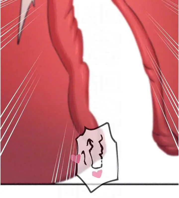 漫画《恶次人生》第68话第92张图