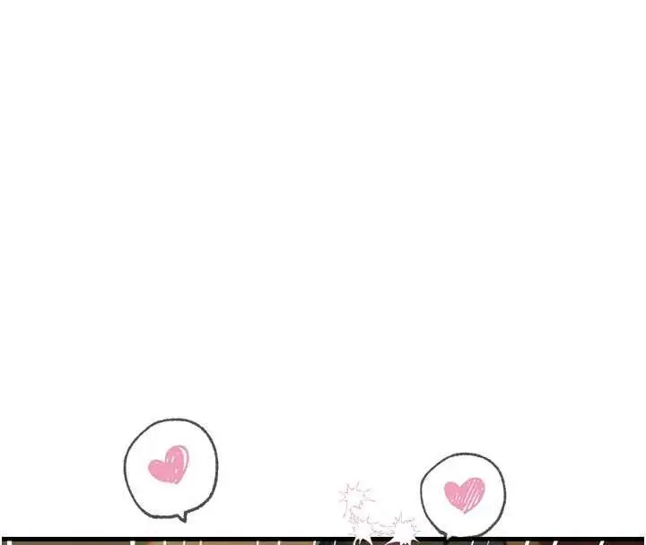 漫画《恶次人生》第68话第99张图