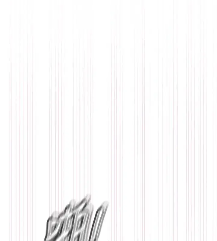 漫画《恶次人生》第69话第127张图